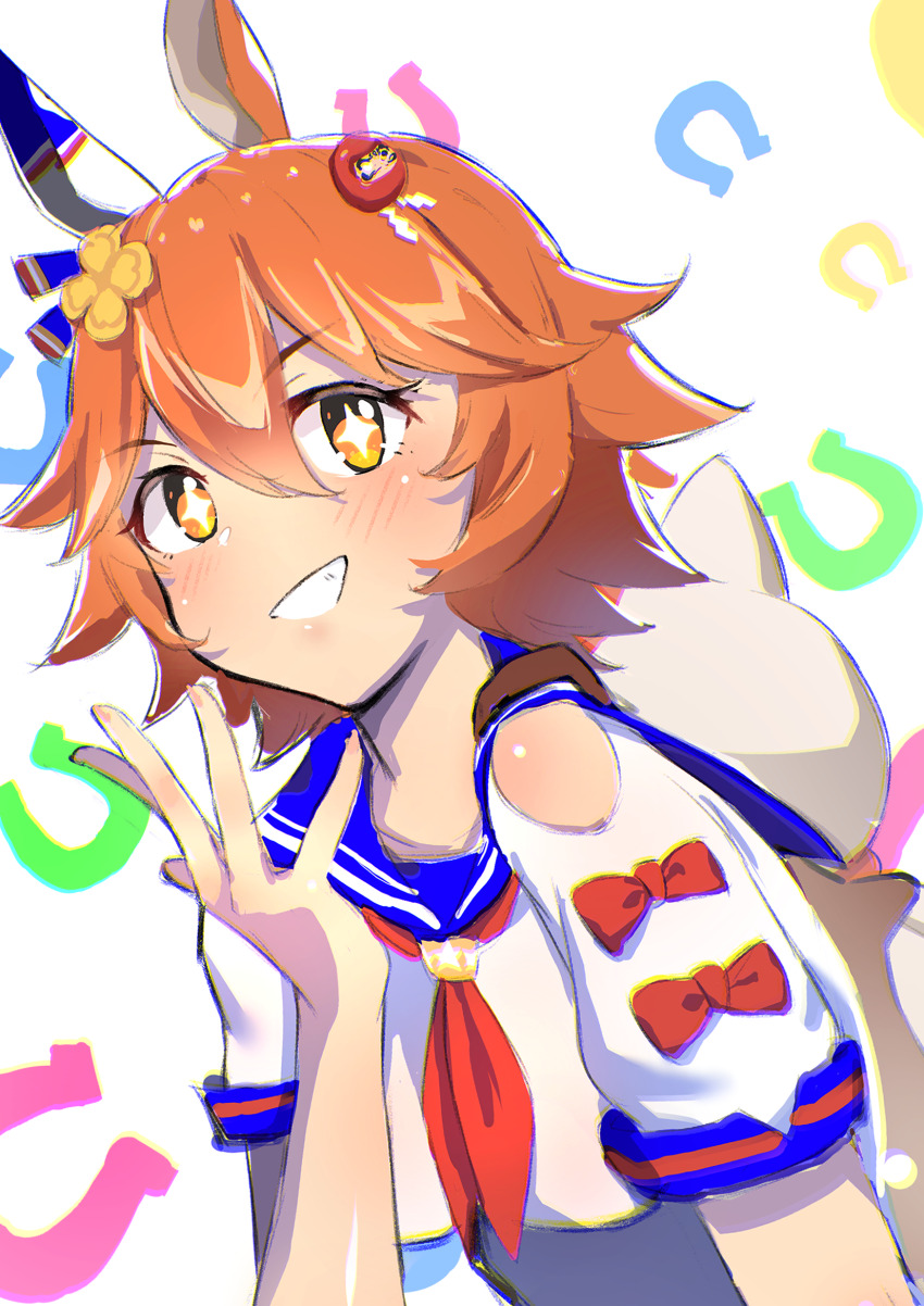 Matikanefukukitaru (Umamusume) Rule 34 Image
