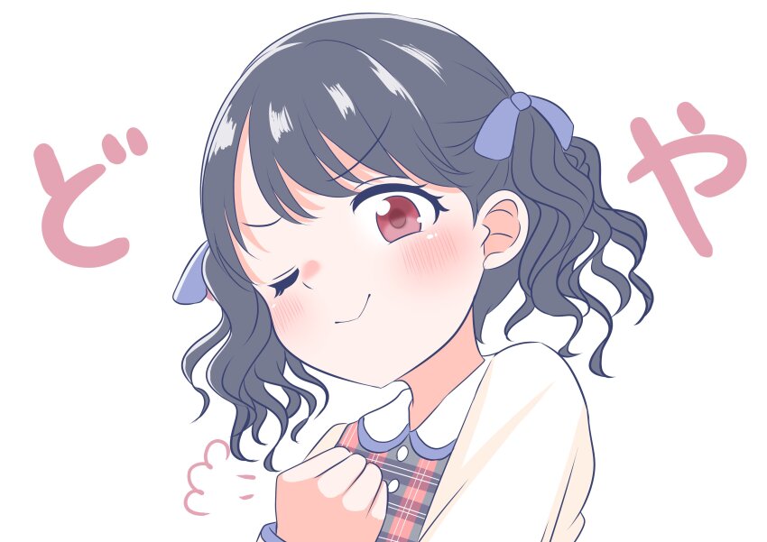 Fukumaru Koito (Idolmaster) Rule 34 Image