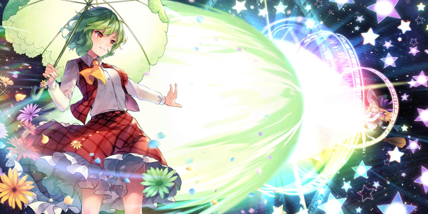Kazami Yuuka (Touhou) Rule 34 Image