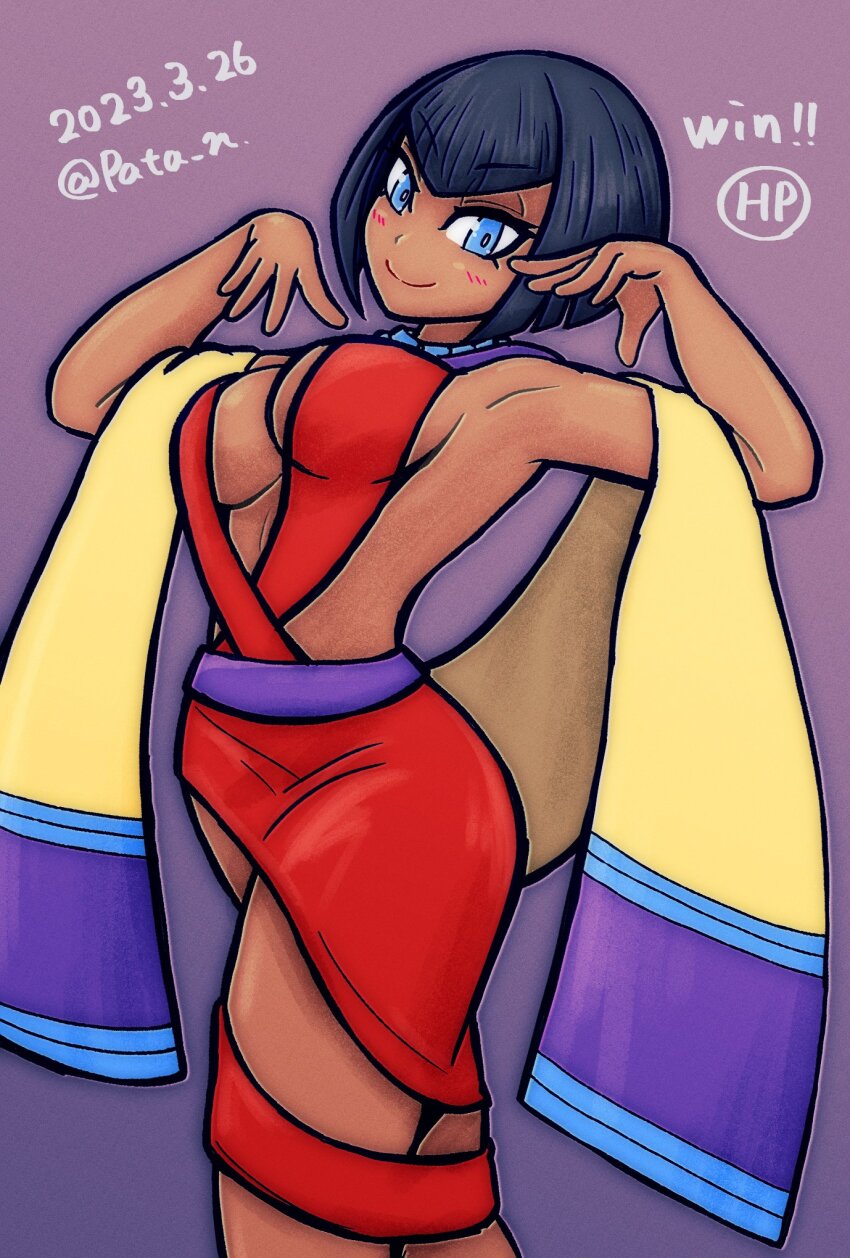 Eliza (Skullgirls) Rule 34 Image