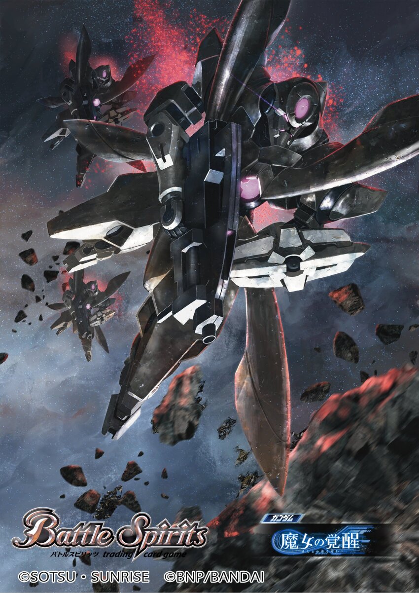 Battle Spirits Rule 34 Image