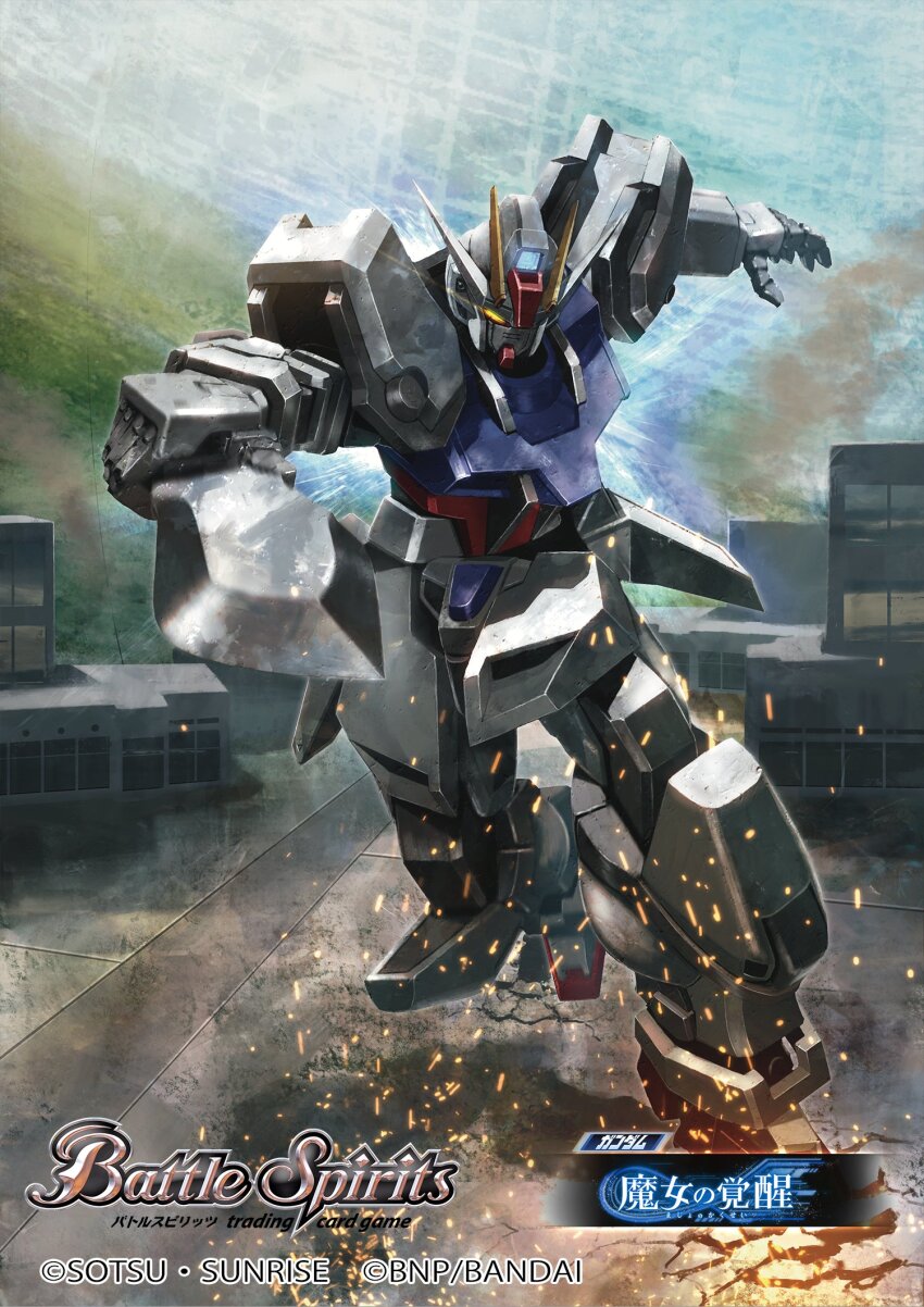 Battle Spirits Rule 34 Image