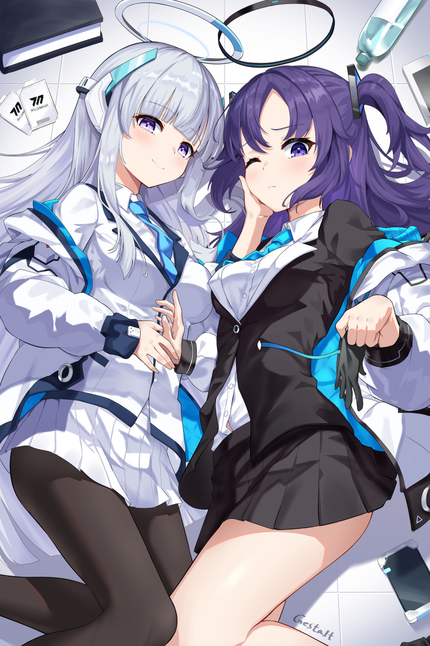 Noa (Blue Archive) Rule 34 Image