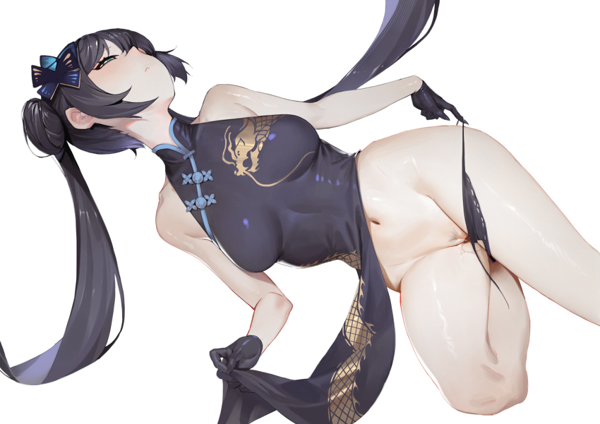 Kisaki (Blue Archive) Rule 34 Image