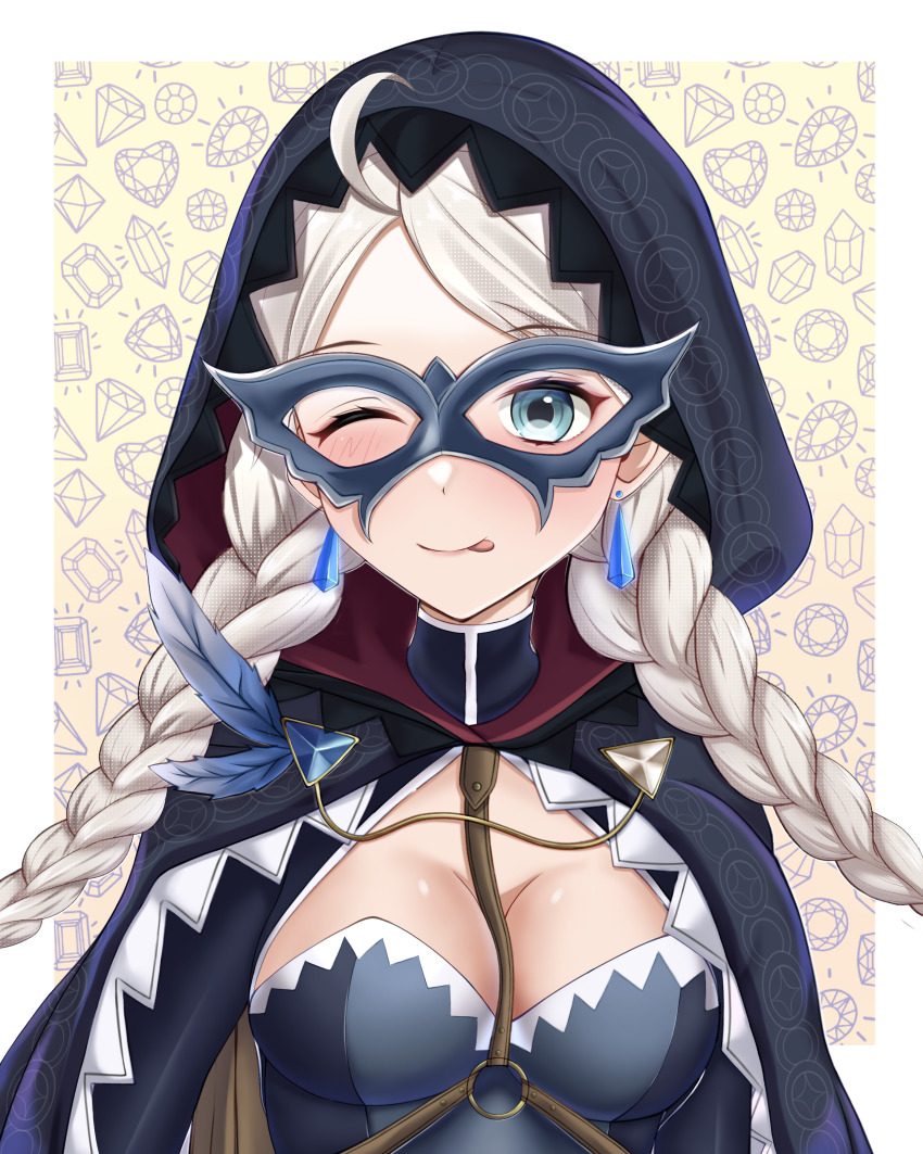 Nina (Fire Emblem) Rule 34 Image