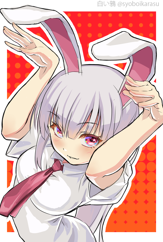 Reisen Udongein Inaba (Touhou) Rule 34 Image