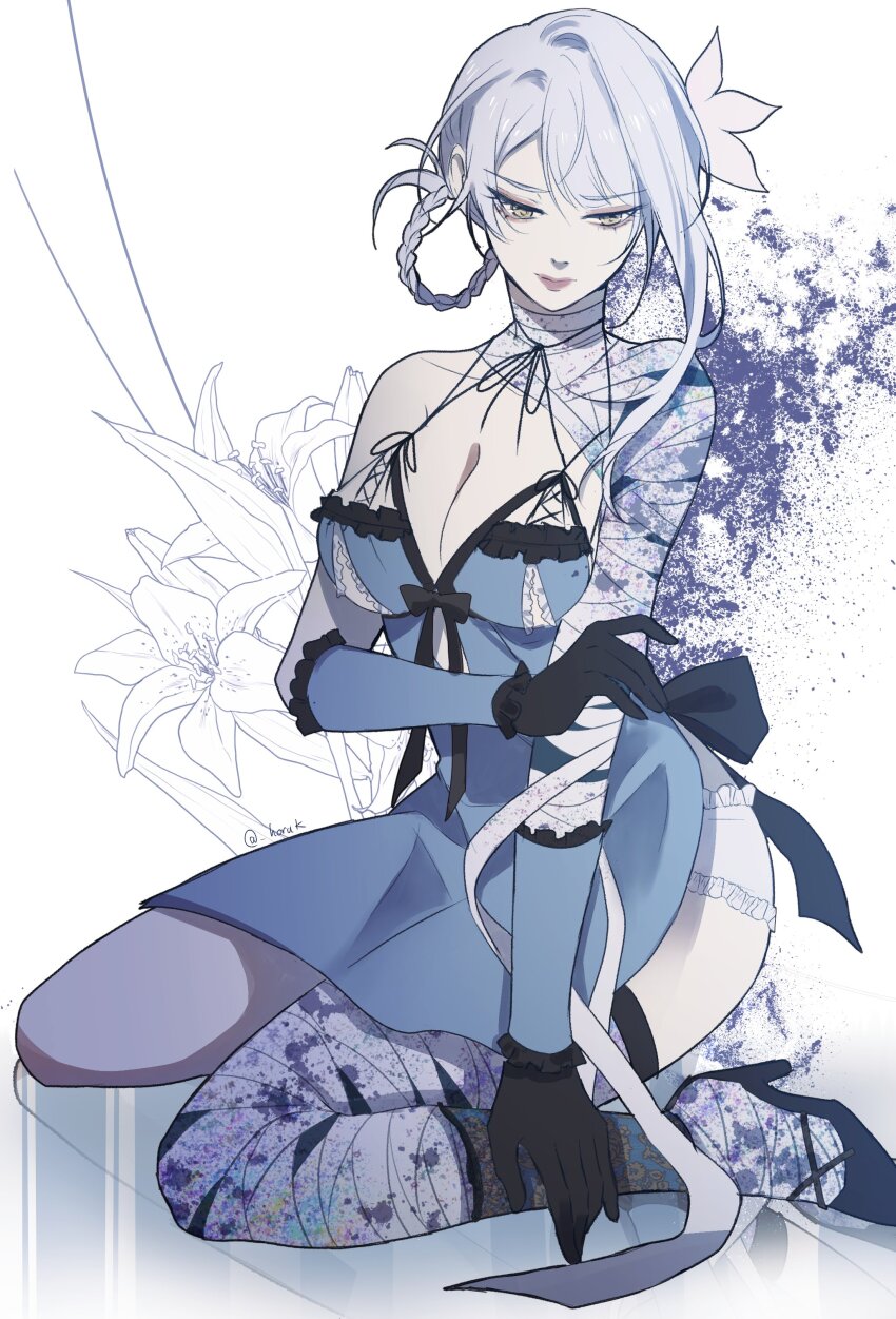 Kaine (Nier) Rule 34 Image