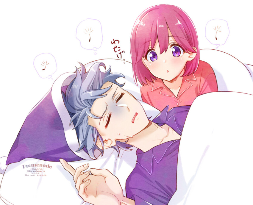 Tokimeki Memorial Rule 34 Image