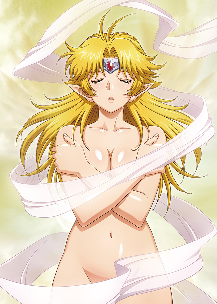 Kono Yo No Hate De Koi Wo Utau Shoujo Yu-No Rule 34 Image