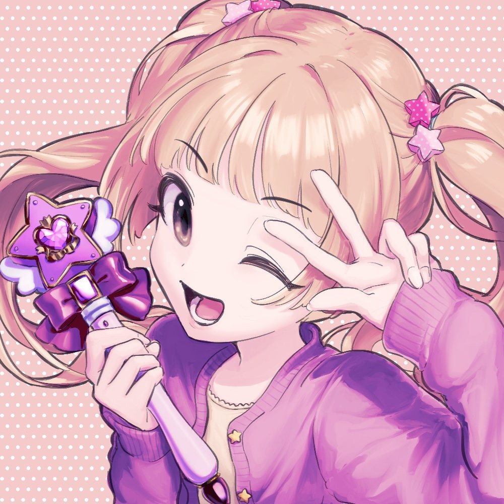 Yokoyama Chika (Idolmaster) Rule 34 Image