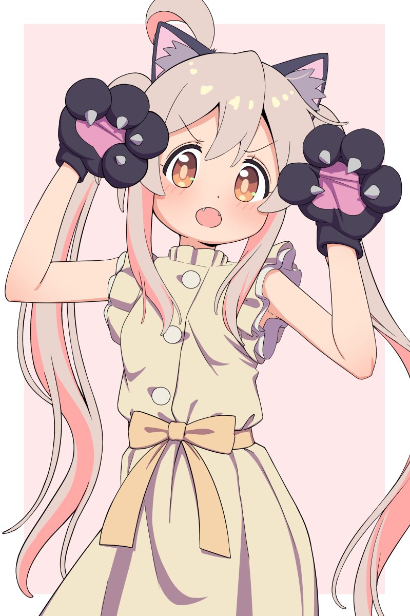Oyama Mahiro (Onii-Chan Wa Oshimai!) Rule 34 Image