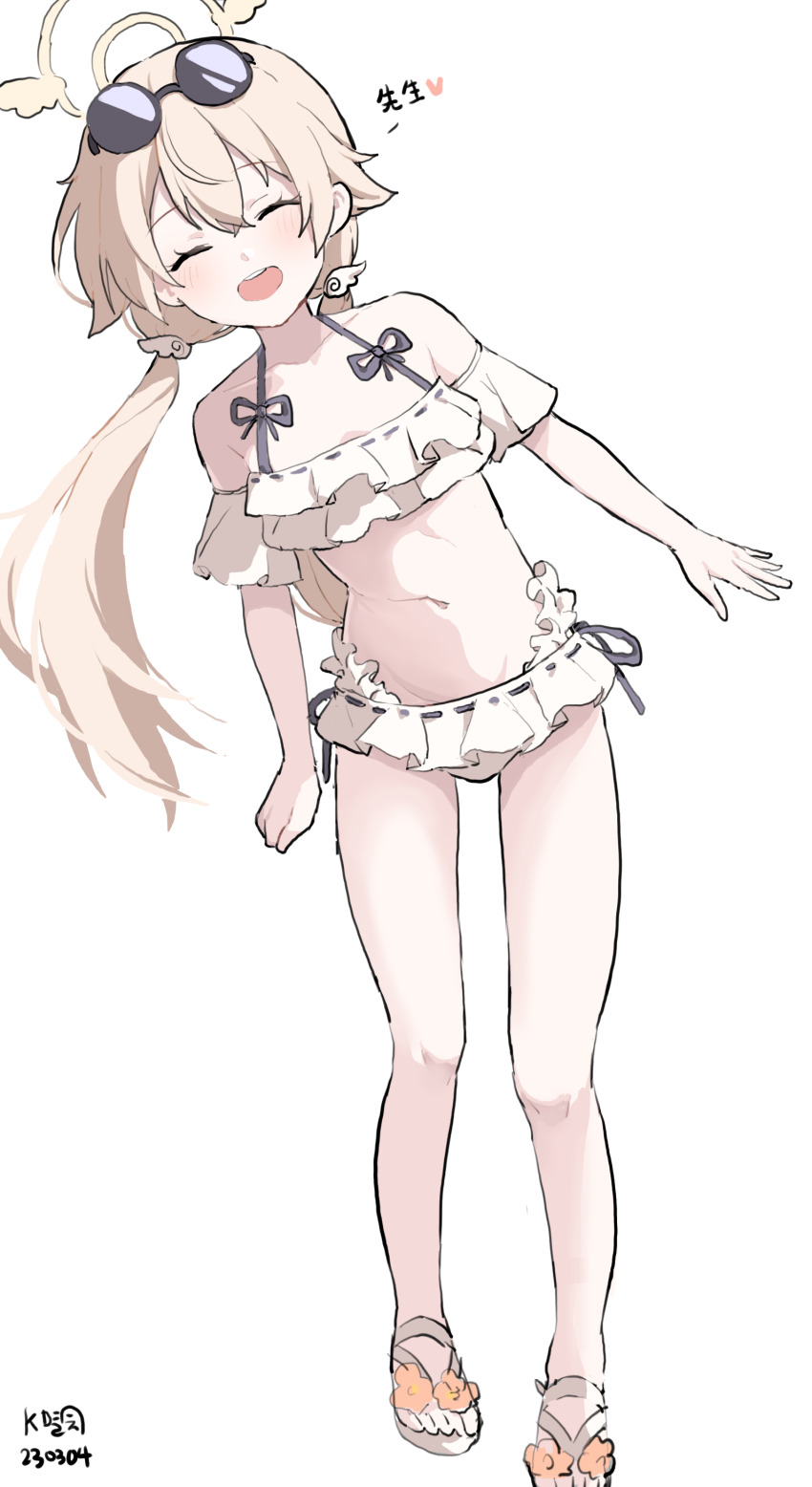 Hifumi (Blue Archive) Rule 34 Image