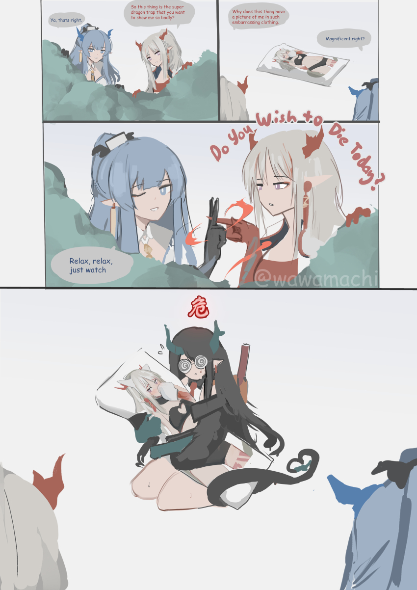 Dusk (Arknights) Rule 34 Image