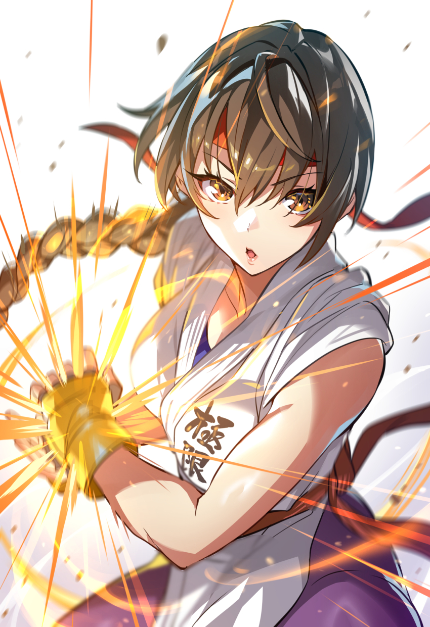 Yuri Sakazaki (Ryuuko No Ken) Rule 34 Image