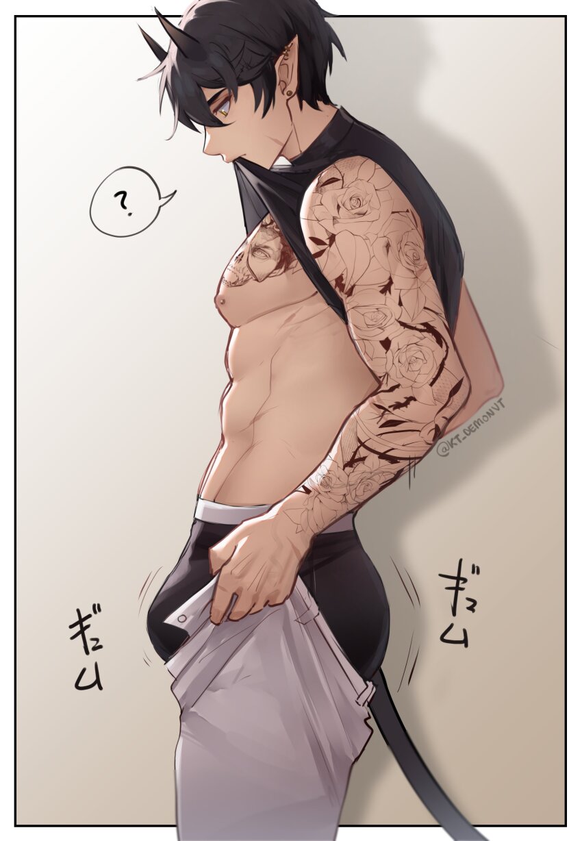 Original Rule 34 Image