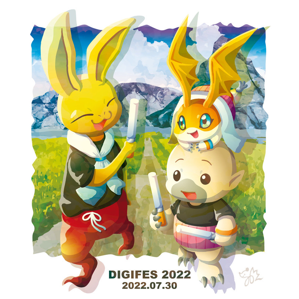 Patamon (Digimon) Rule 34 Image