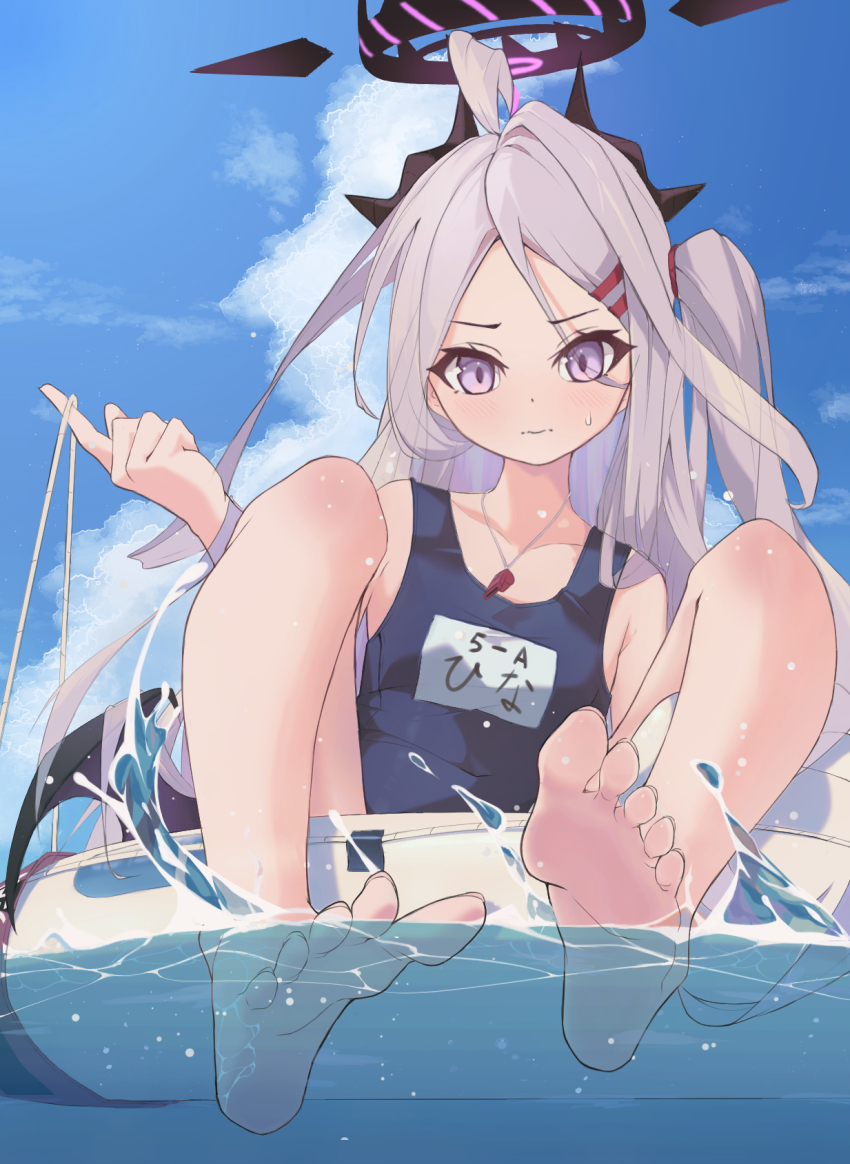 Hina (Blue Archive) Rule 34 Image