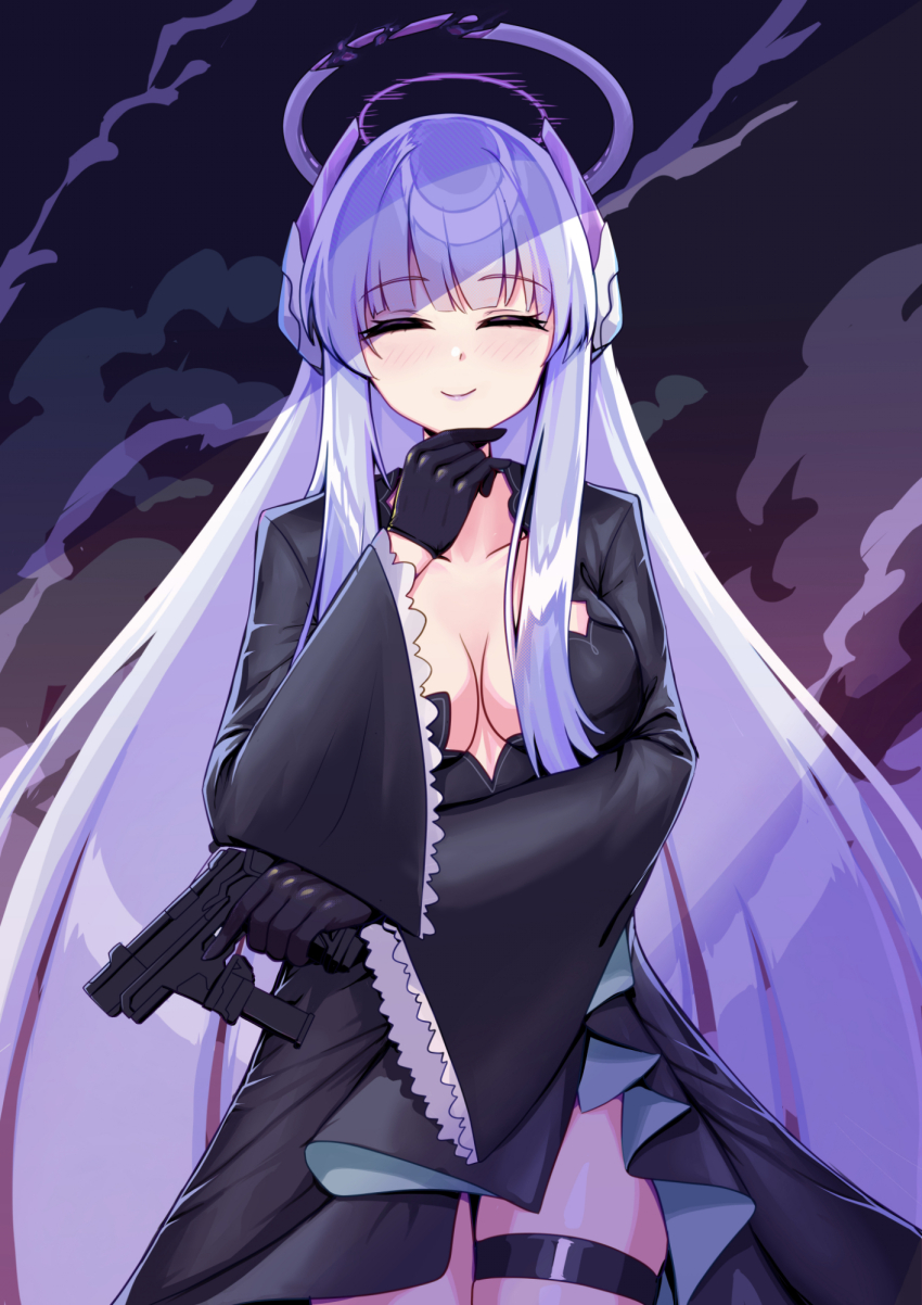Noa (Blue Archive) Rule 34 Image