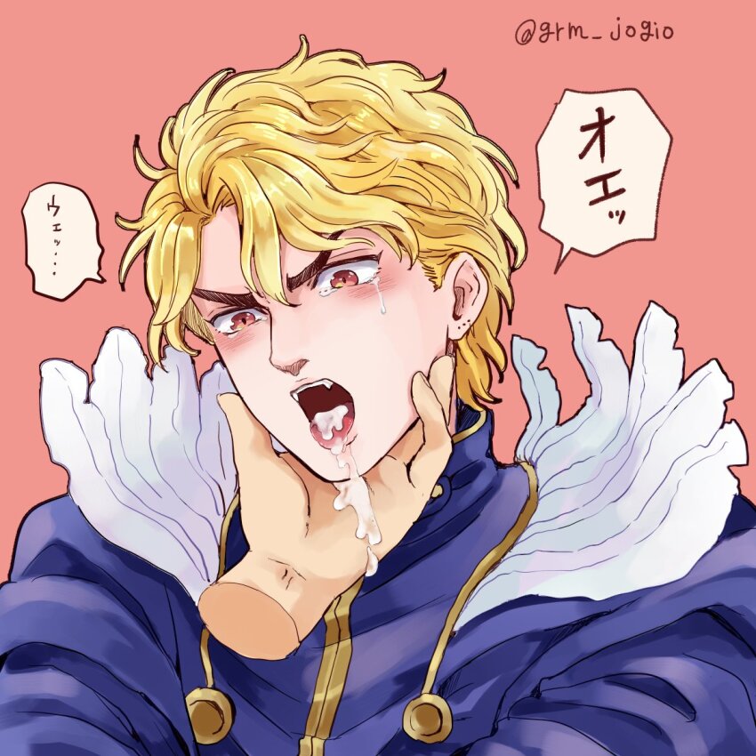 Dio Brando (Jojo No Kimyou Na Bouken) Rule 34 Image