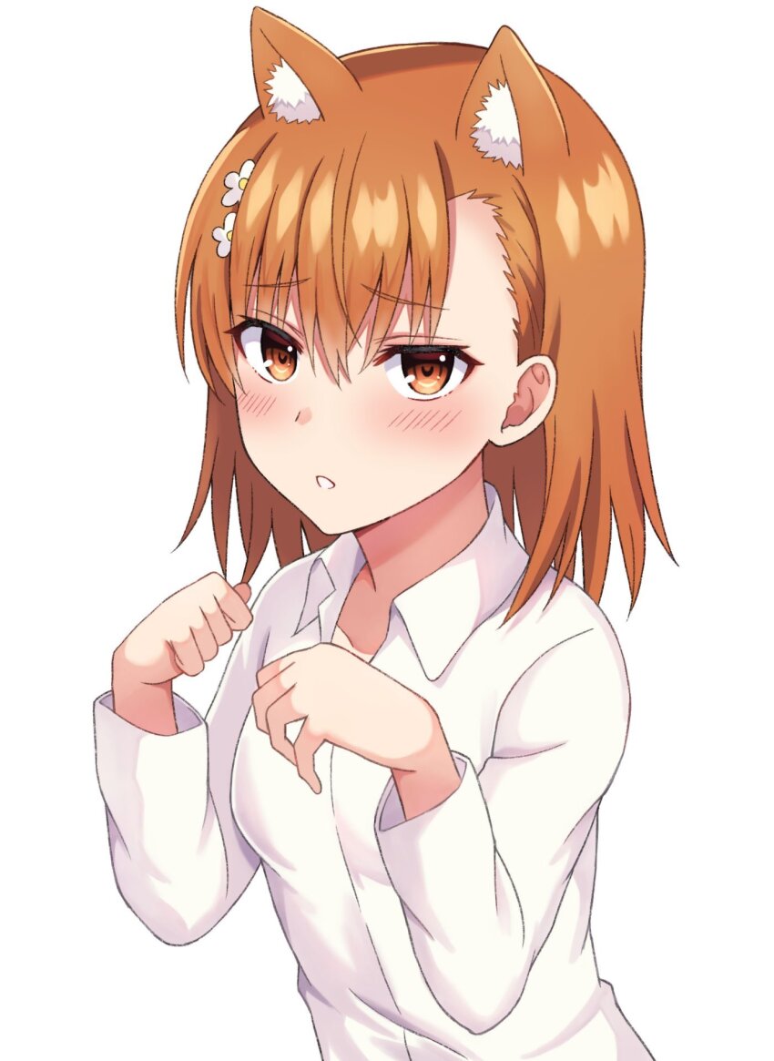 Misaka Mikoto Rule 34 Image