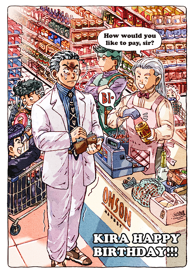 Kira Yoshikage (Jojo No Kimyou Na Bouken) Rule 34 Image