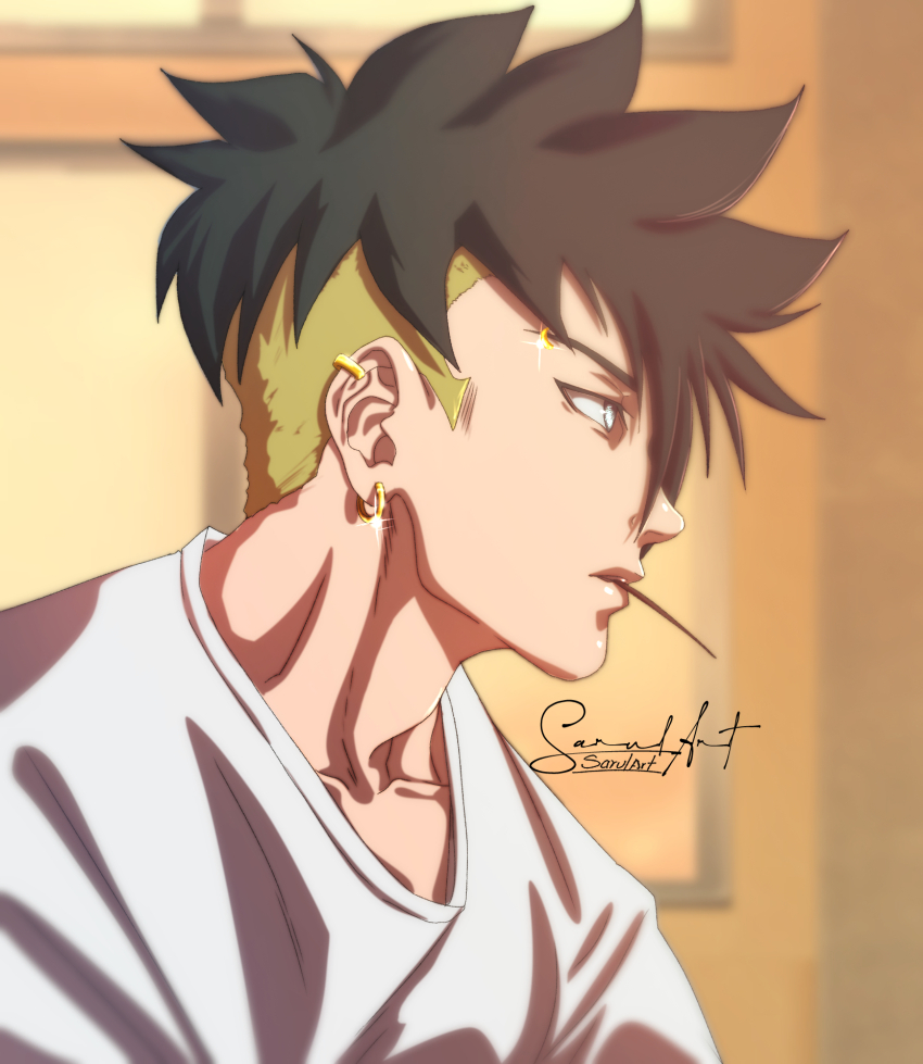 Boruto: Naruto Next Generations Rule 34 Image