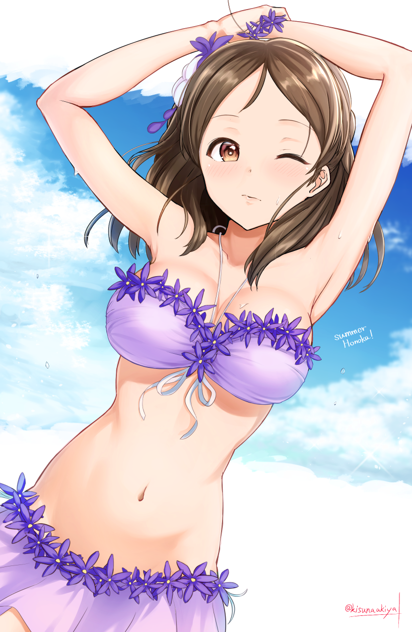 Ayase Honoka (Idolmaster) Rule 34 Image