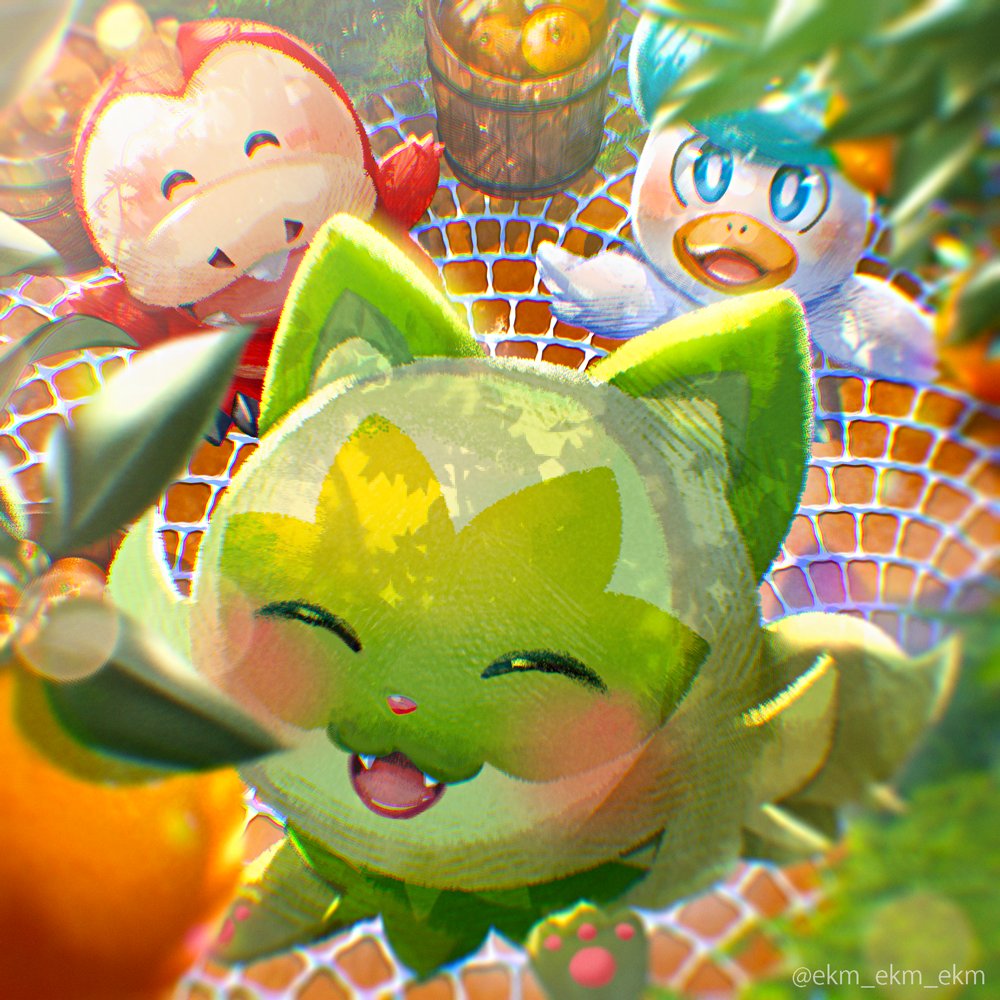 Fuecoco (Nintendo) Rule 34 Image