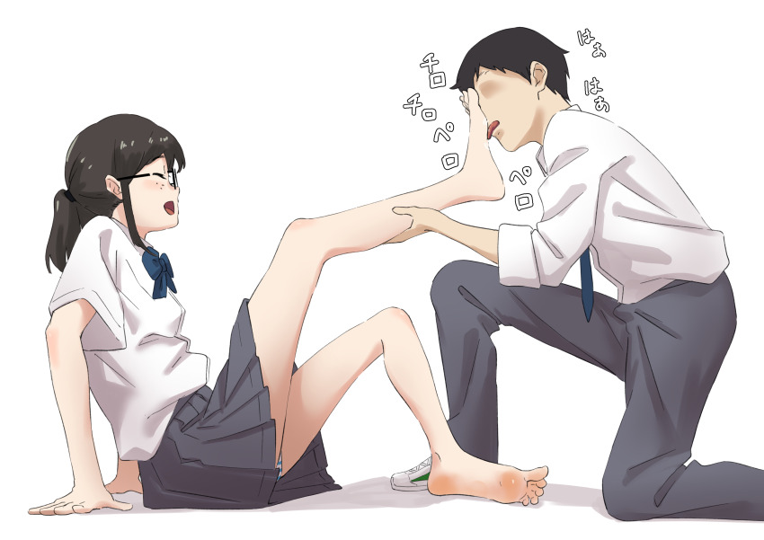 Absurdres Rule 34 Image