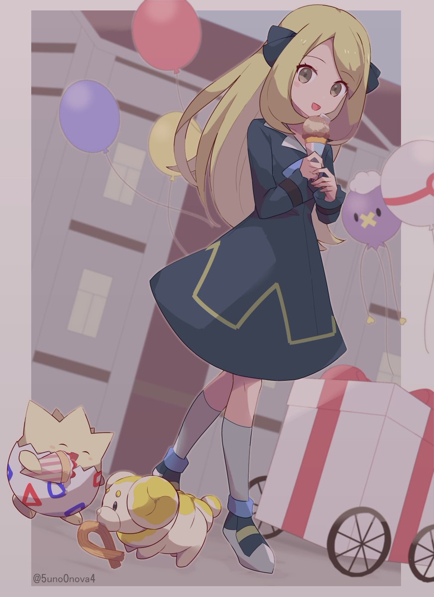Cynthia (Pokemon) Rule 34 Image