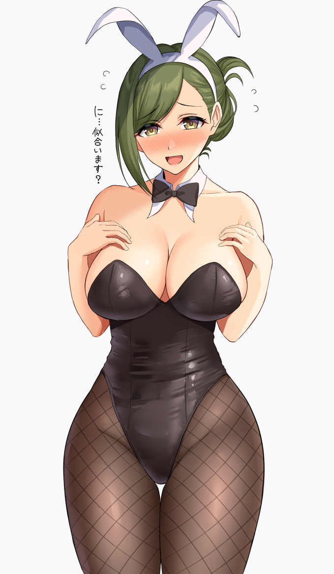 Nanakusa Hazuki (Idolmaster) Rule 34 Image