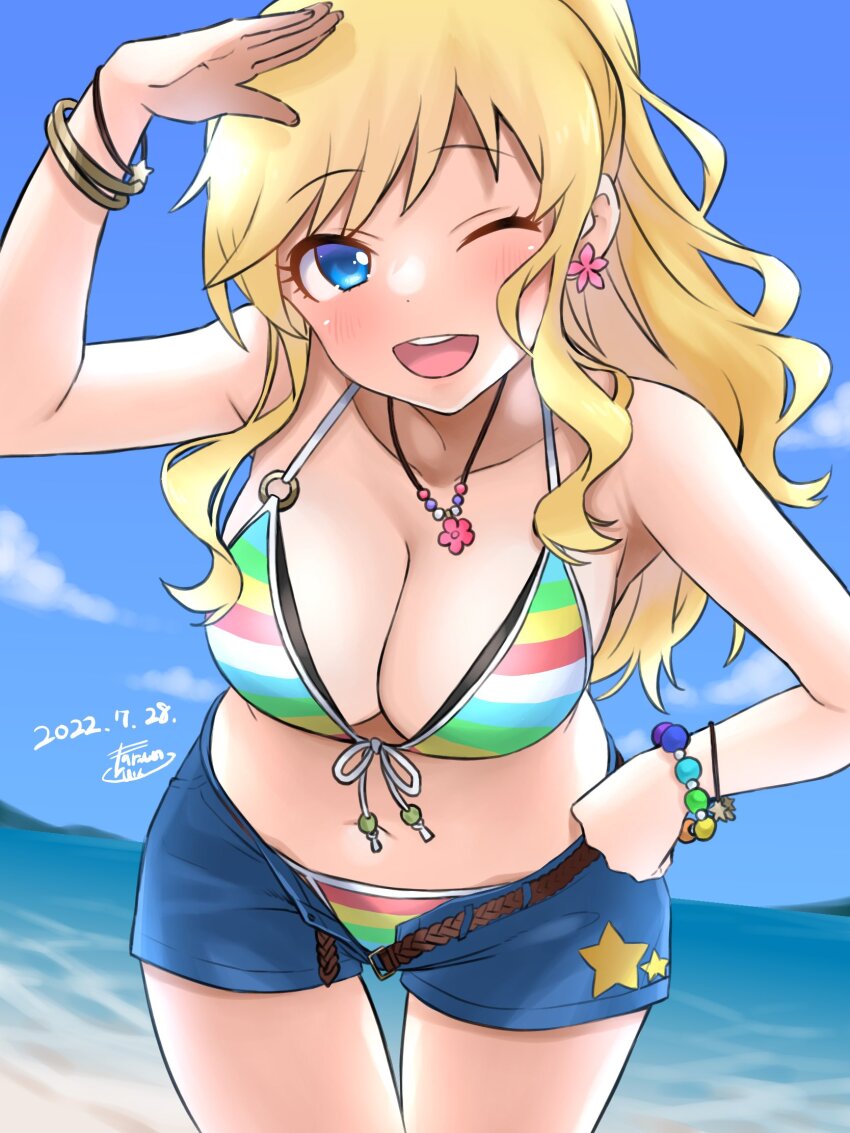 Ohtsuki Yui (Idolmaster) Rule 34 Image