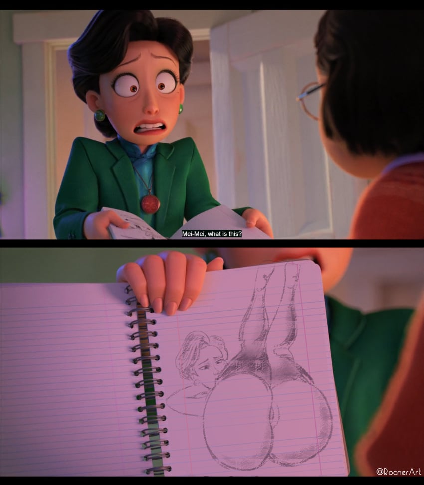 Mei Lee (Disney) Rule 34 Image
