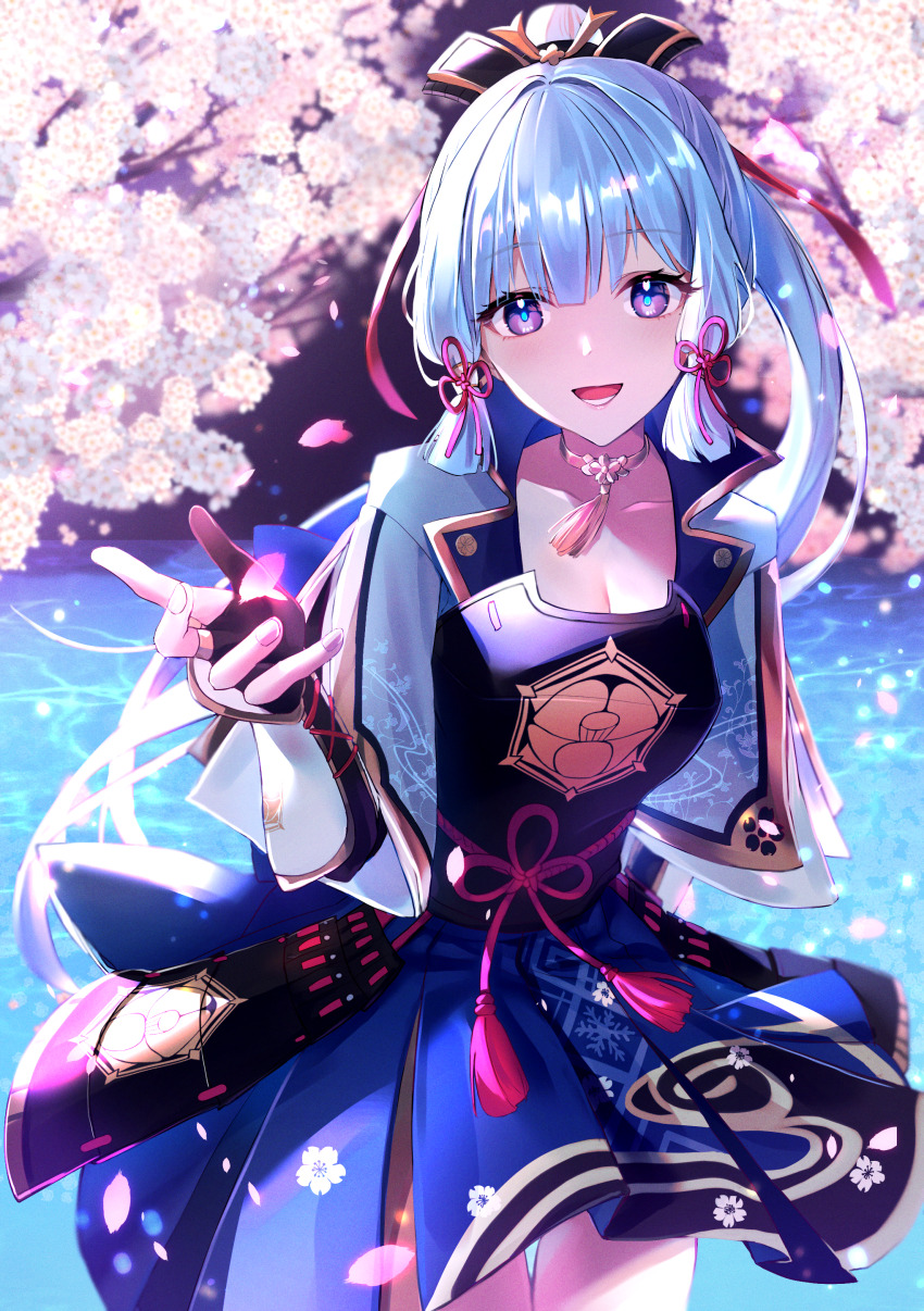 Ayaka (Genshin Impact) Rule 34 Image