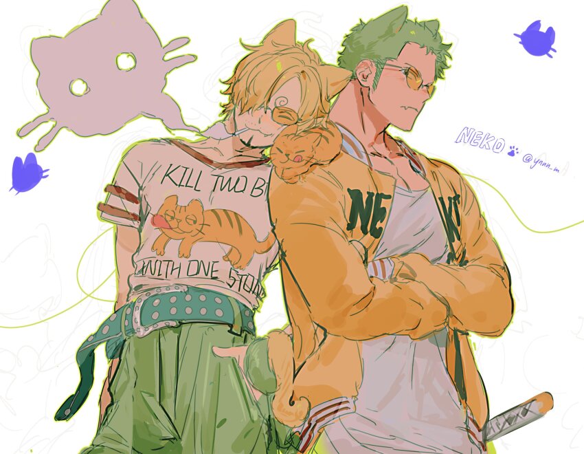 Roronoa Zoro (Cat Day) Rule 34 Image
