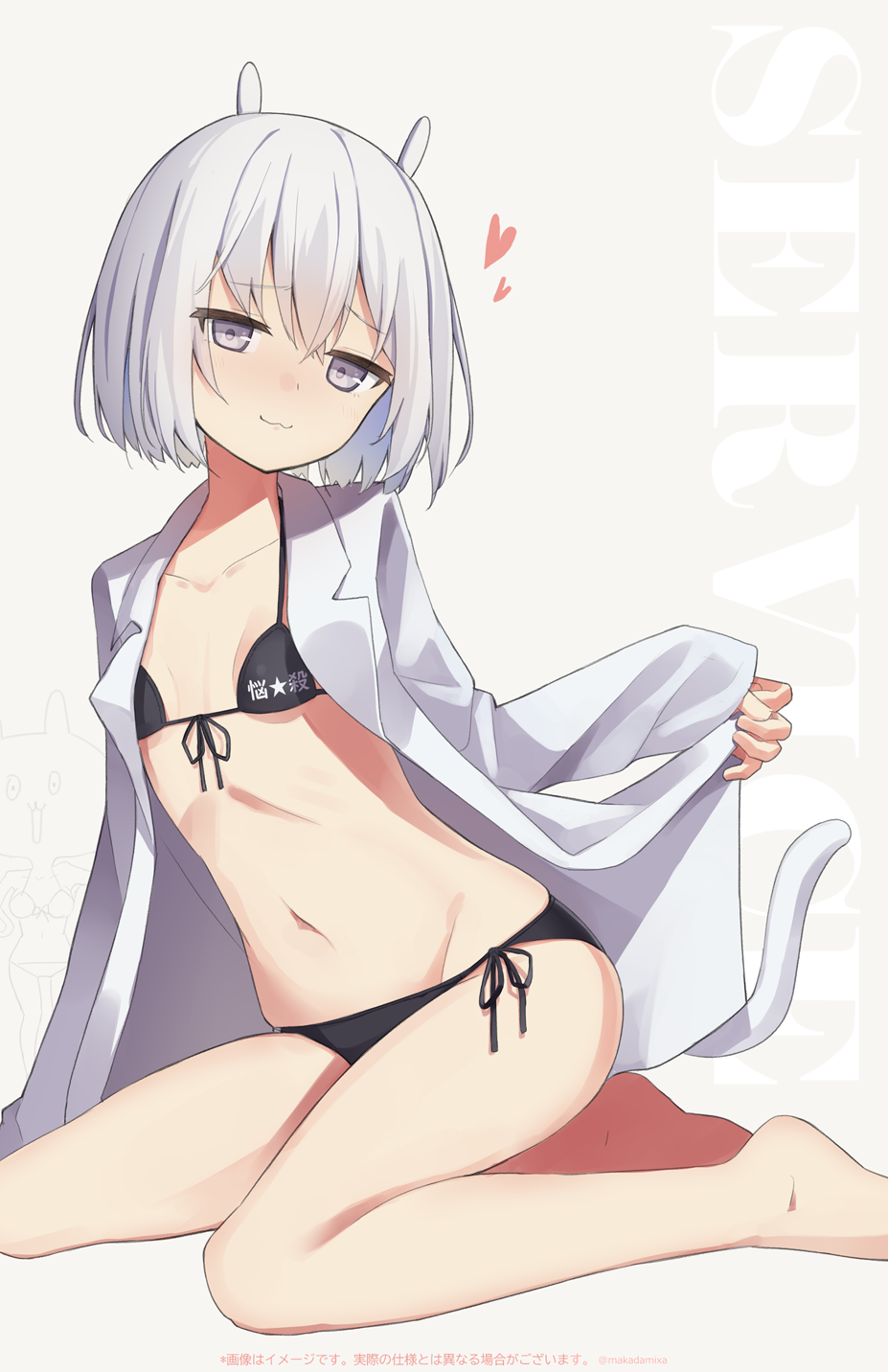 Original Rule 34 Image