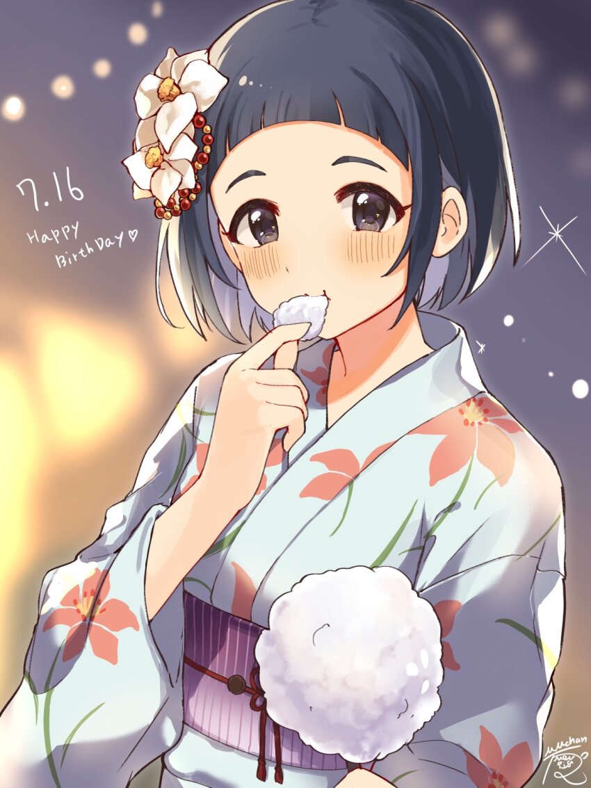 Okazaki Yasuha (Idolmaster) Rule 34 Image