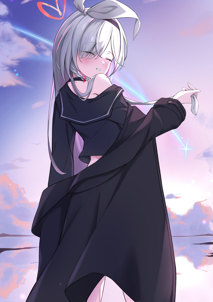 Plana (Blue Archive) Rule 34 Image