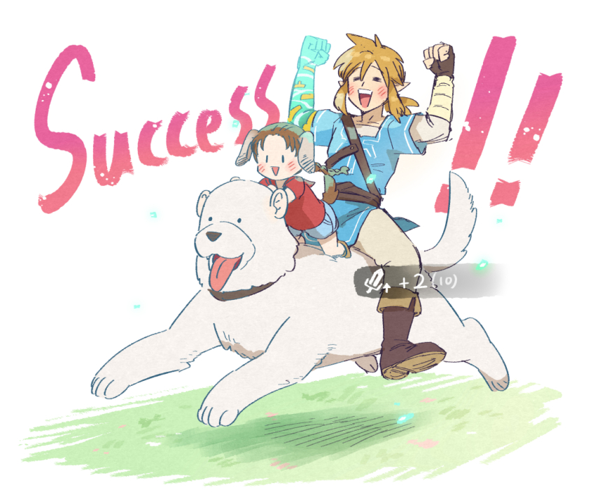 Link (Fullmetal Alchemist) Rule 34 Image