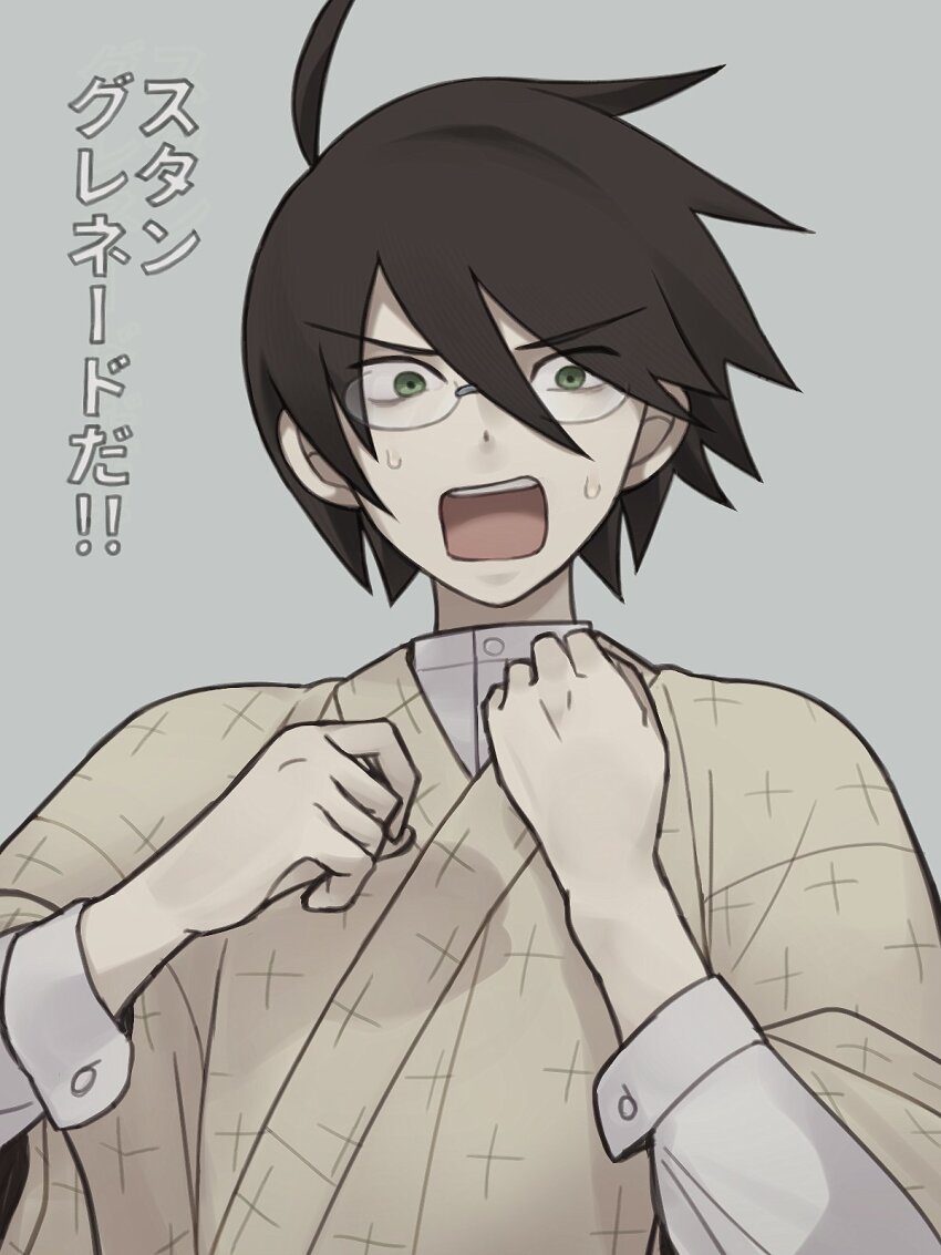 Itoshiki Nozomu (Sayonara Zetsubou Sensei) Rule 34 Image