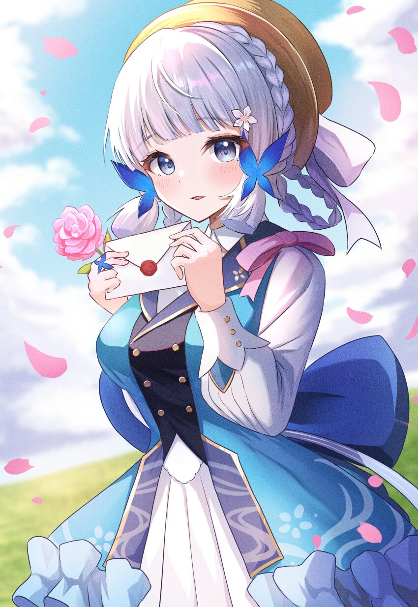 Kamisato Ayaka (Ayaka (Genshin Impact)) Rule 34 Image