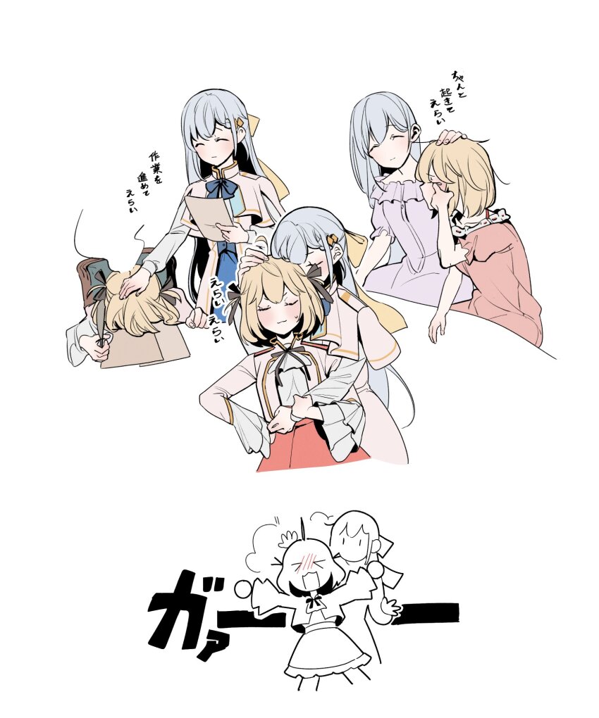 Anisphia Wynn Palettia (Tensei Oujo To Tensai Reijou No Mahou Kakumei) Rule 34 Image