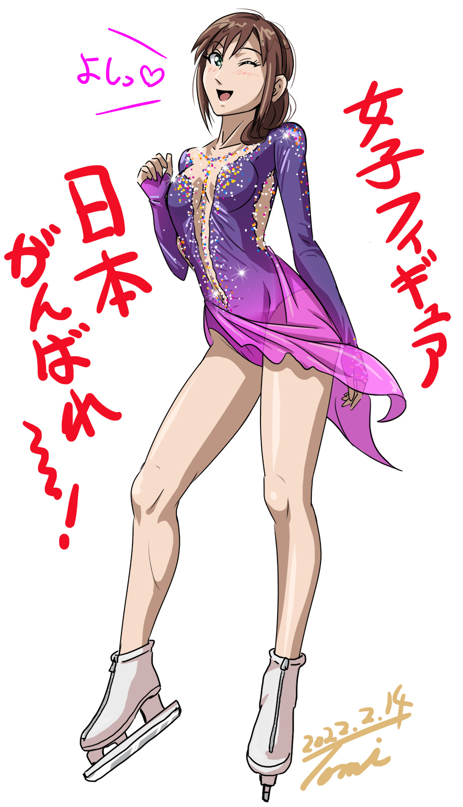 Breasts Rule 34 Image