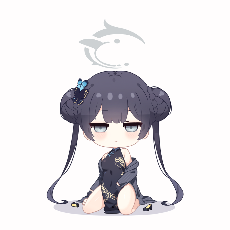 Kisaki (Blue Archive) Rule 34 Image