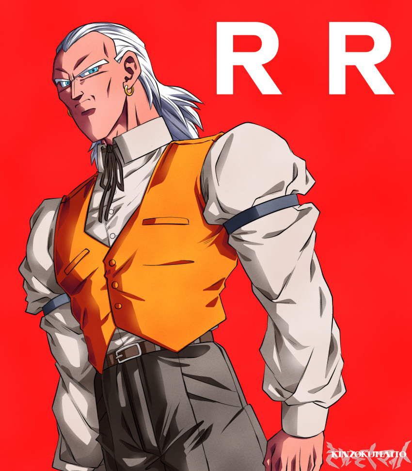 Android 13 Rule 34 Image
