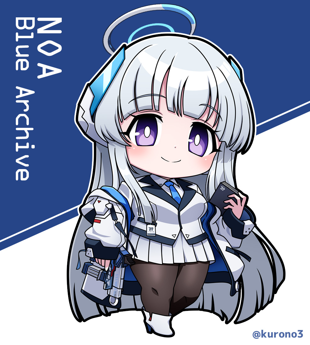 Noa (Blue Archive) Rule 34 Image