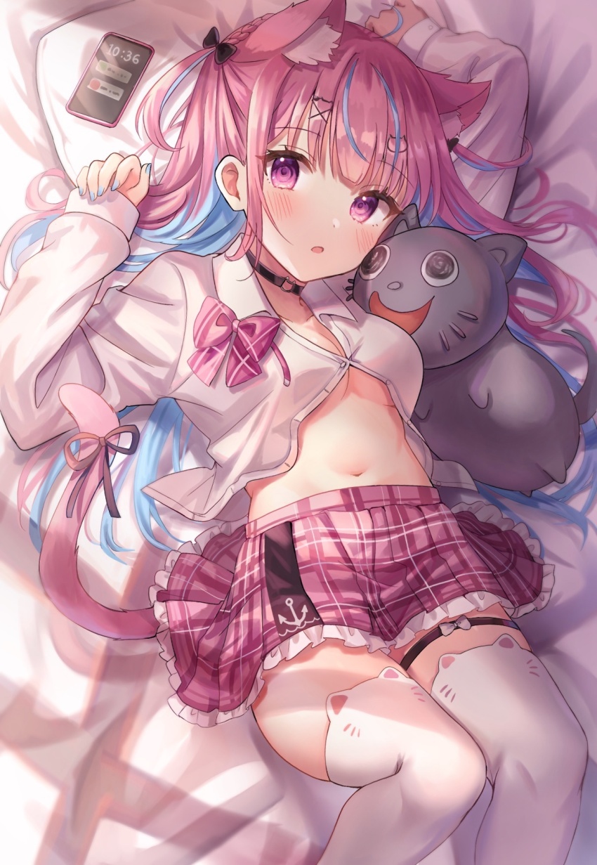 Minato Aqua (Hololive) Rule 34 Image