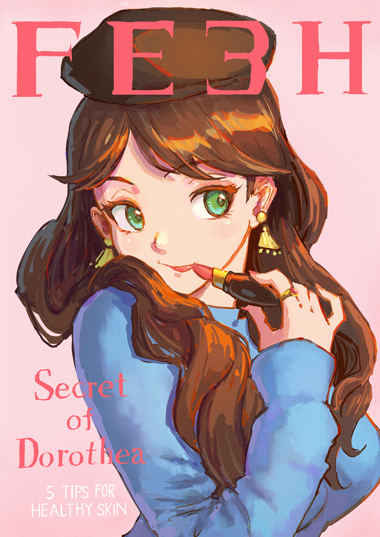 Dorothea Arnault (Fire Emblem) Rule 34 Image