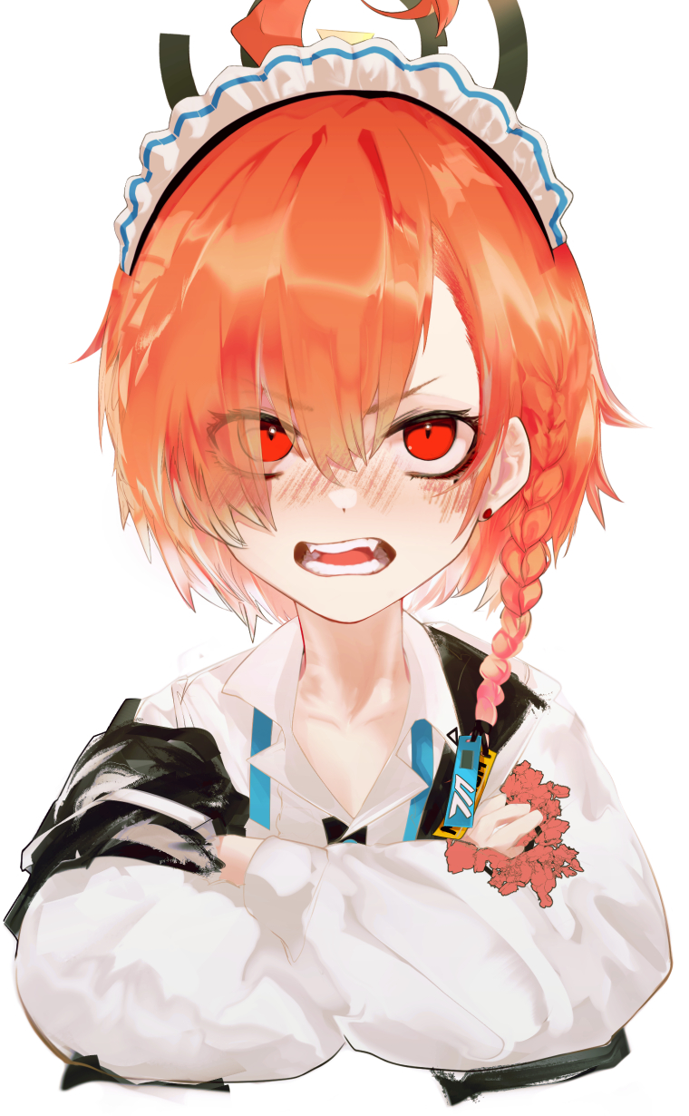 Neru (Blue Archive) Rule 34 Image