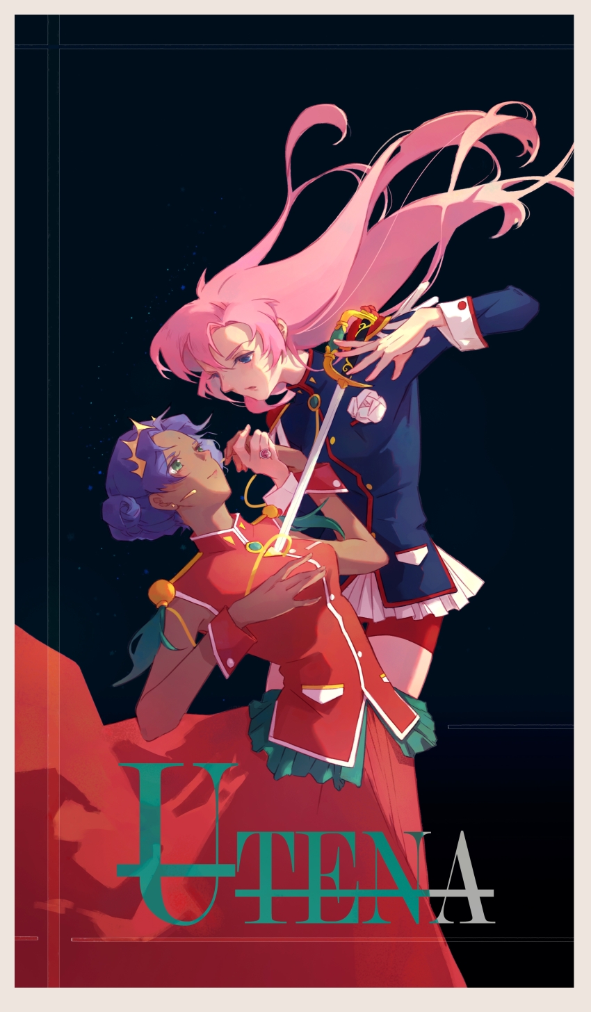 Tenjou Utena (Shoujo Kakumei Utena) Rule 34 Image